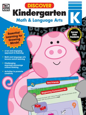 cover image of Discover Kindergarten: Math and Language Arts